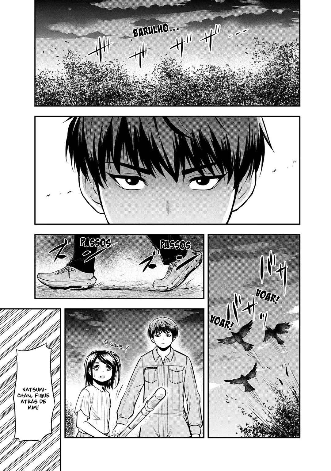Chapter 110 - Page 19
