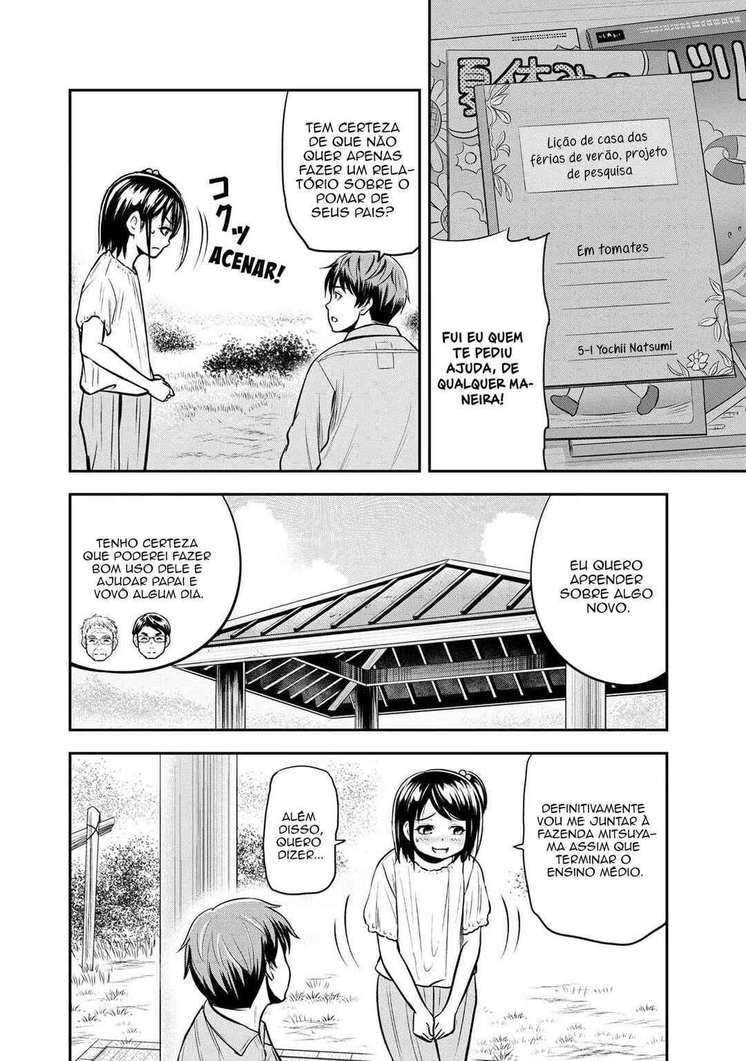 Chapter 110 - Page 6