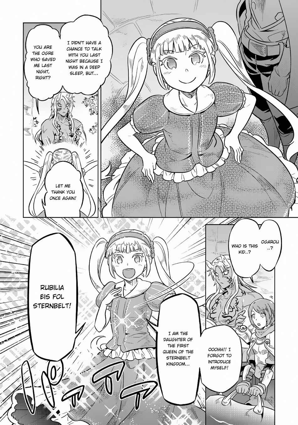 Chapter 41 - Page 15