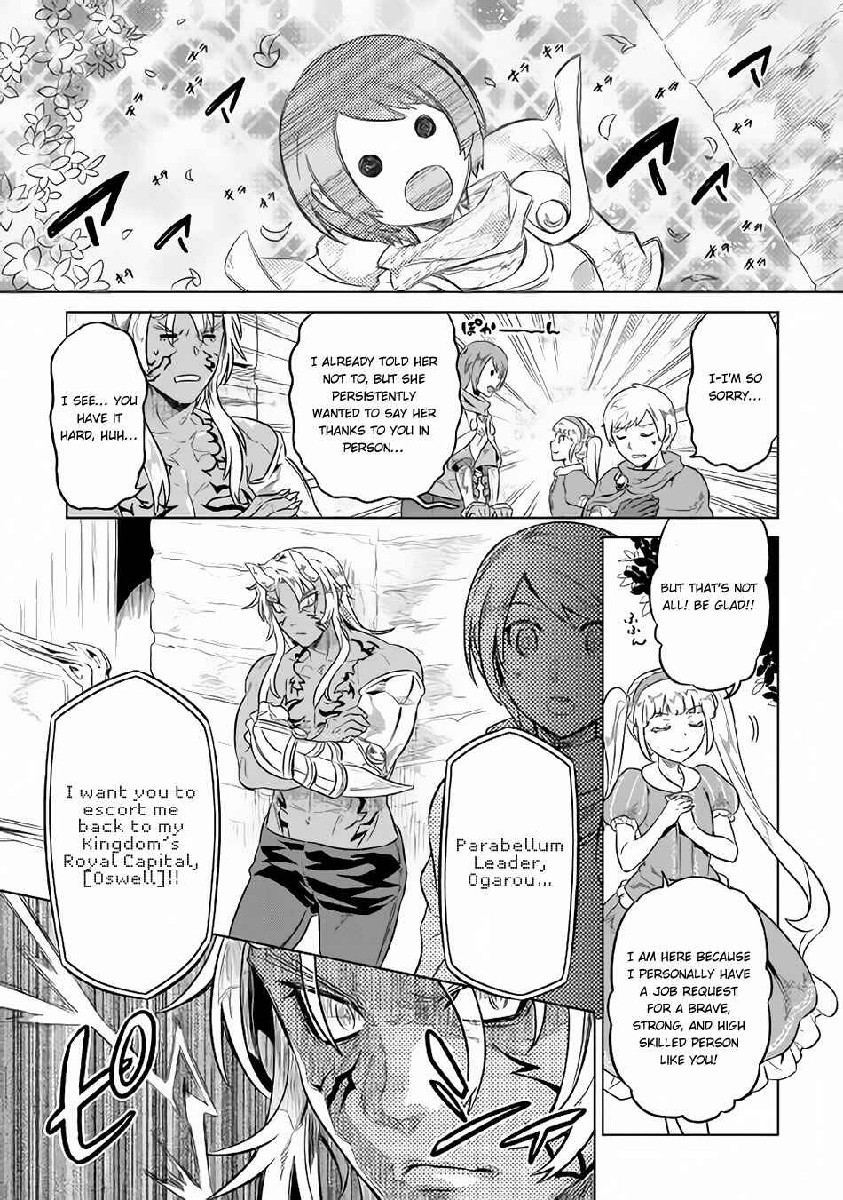Chapter 41 - Page 16