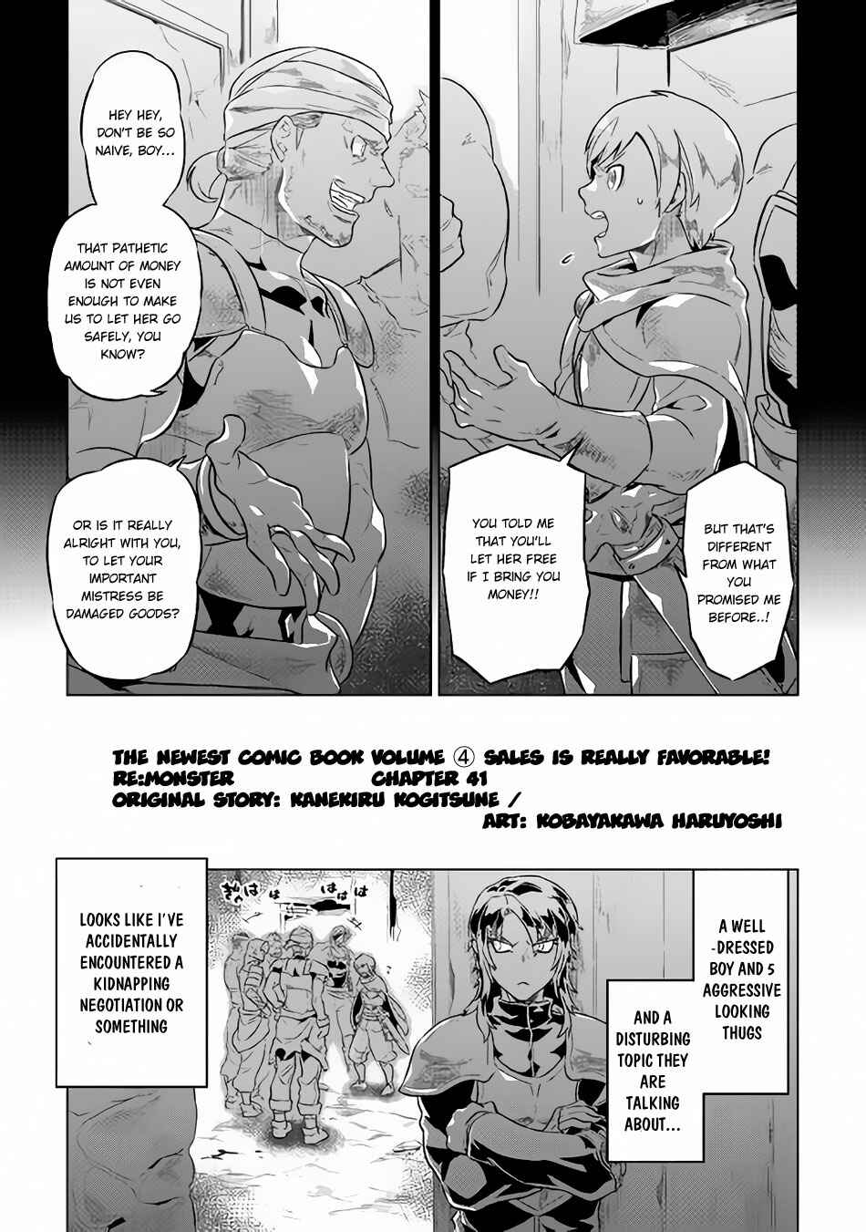 Chapter 41 - Page 2