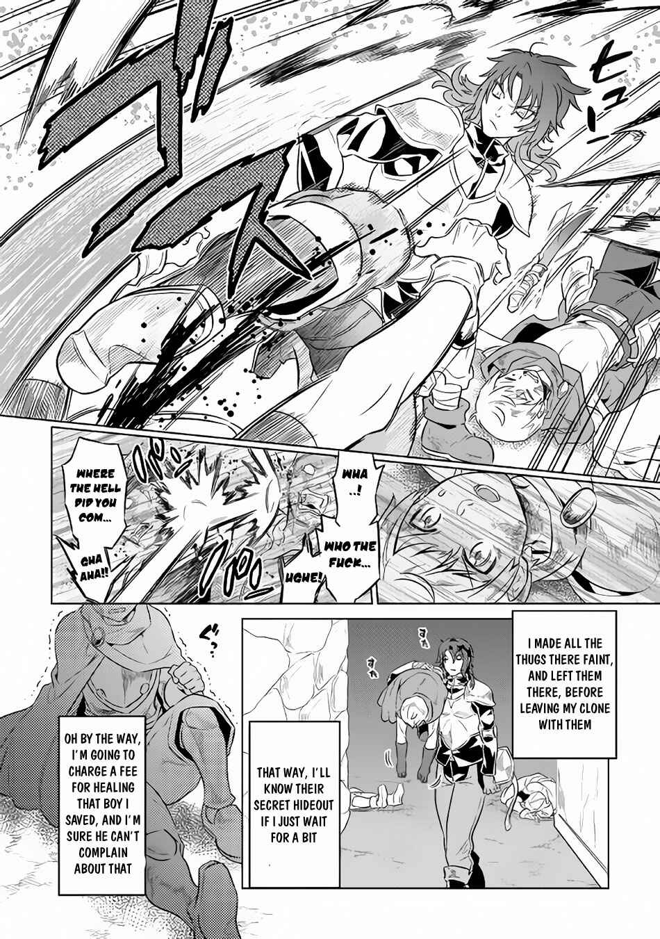 Chapter 41 - Page 5