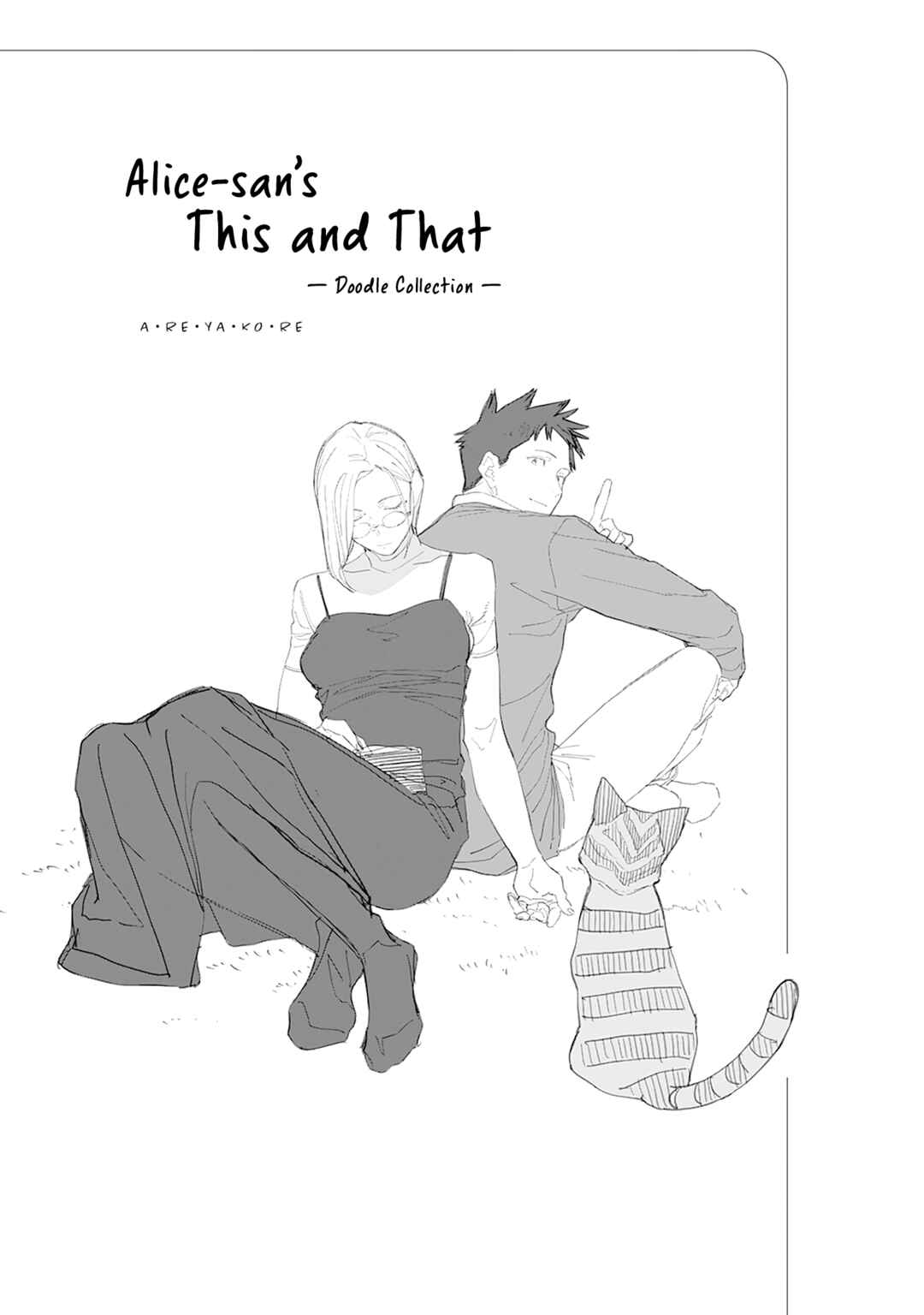 Chapter 30 - Page 24