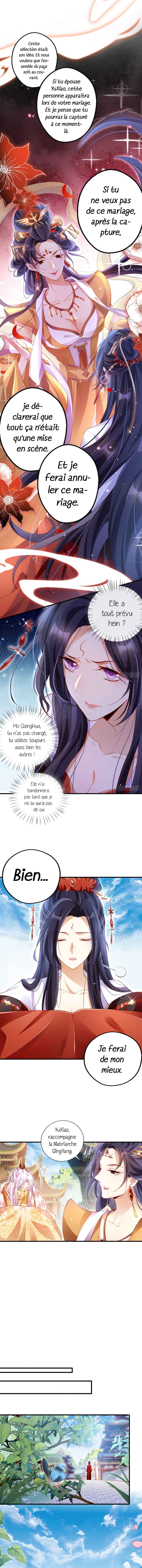 Chapter 80 - Page 7