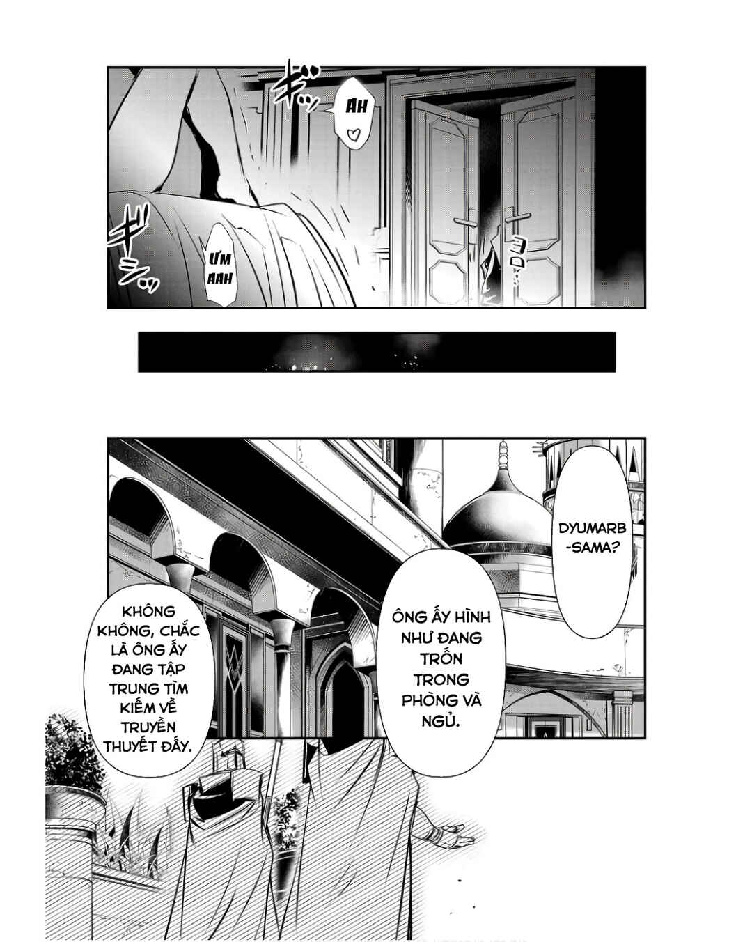 Chapter 45 - Page 16