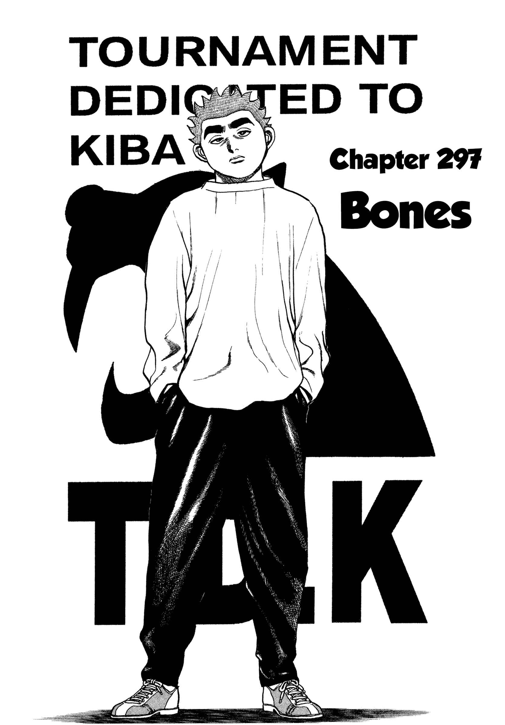 Chapter 297 - Page 3