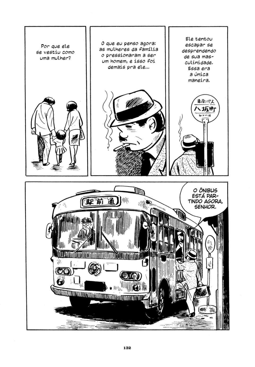 Chapter 5 - Page 23