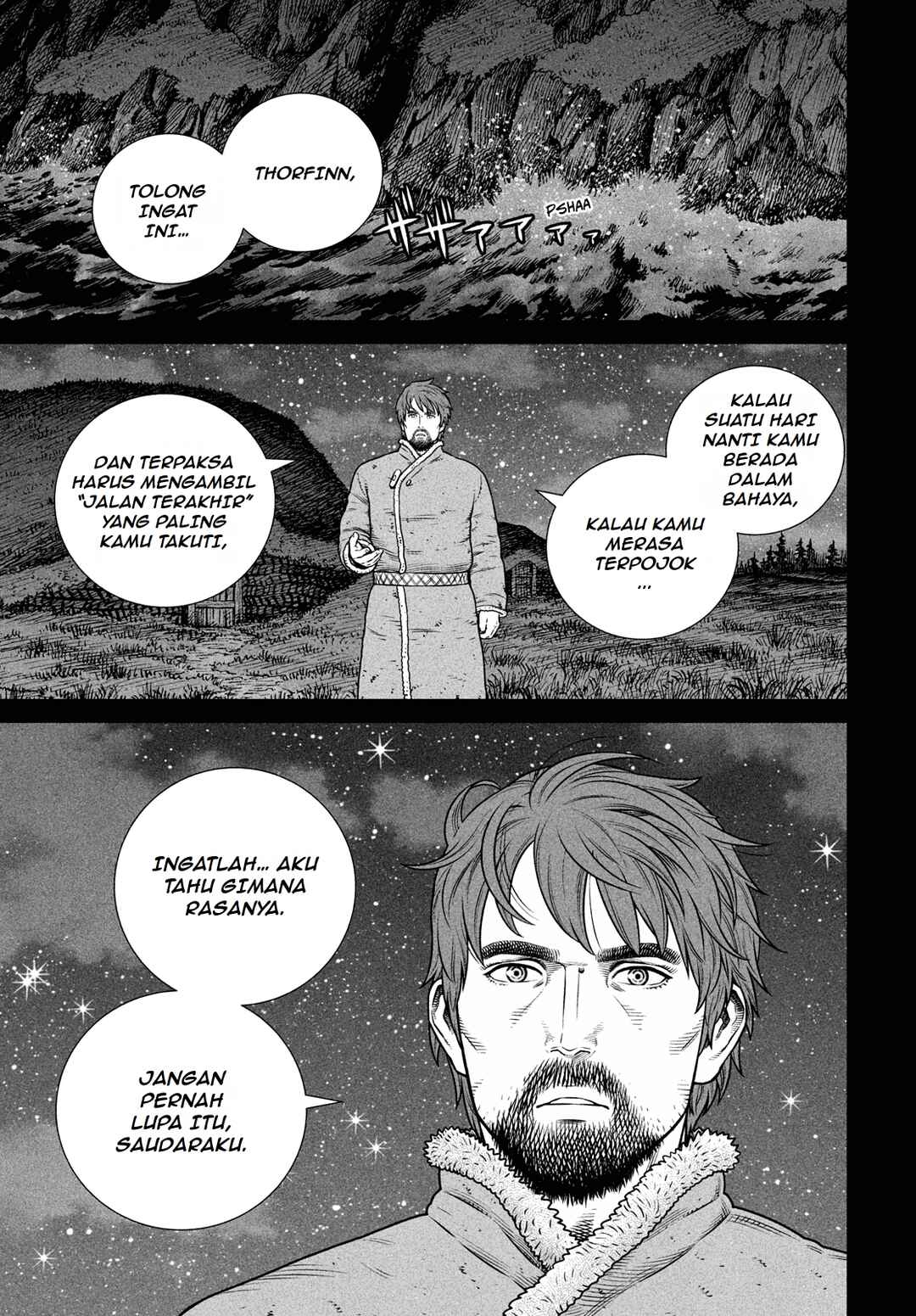 Chapter 219 - Page 1