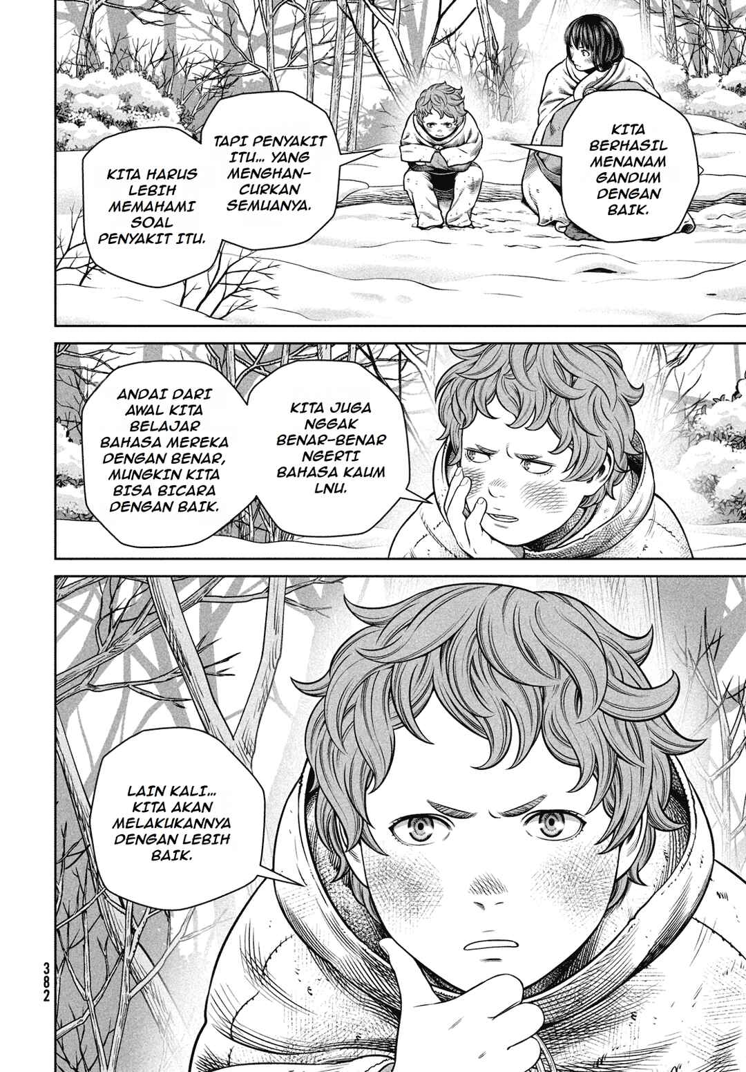 Chapter 219 - Page 20