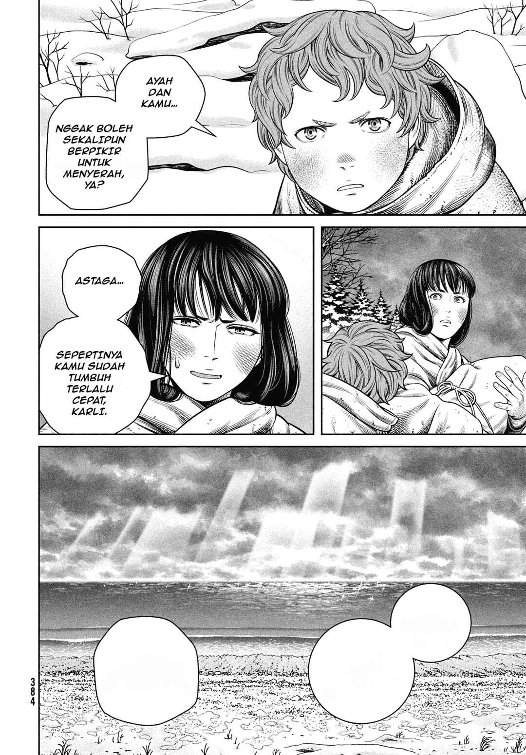 Chapter 219 - Page 22