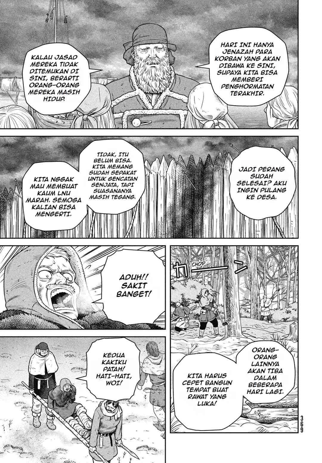 Chapter 219 - Page 7