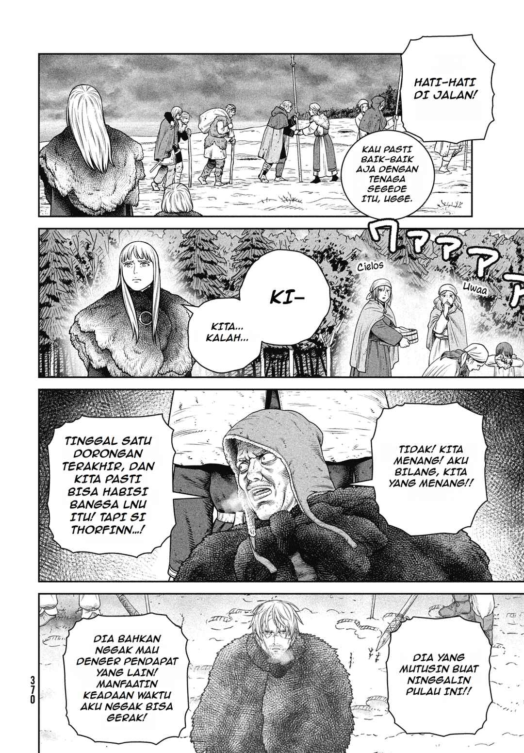 Chapter 219 - Page 8