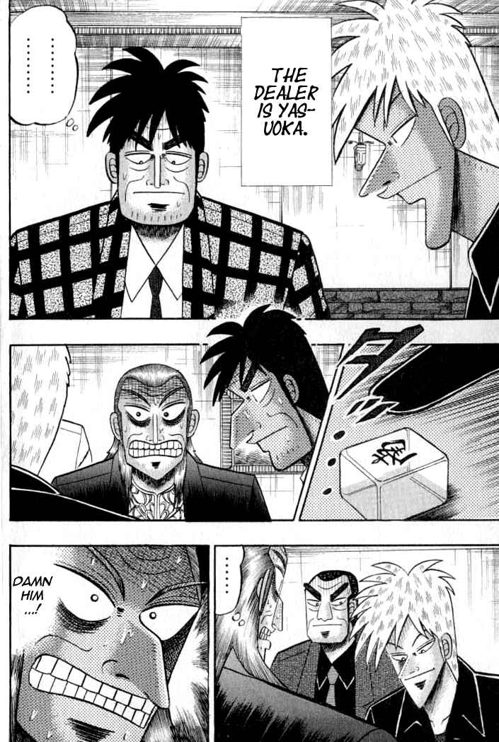 Chapter 126 - Page 10