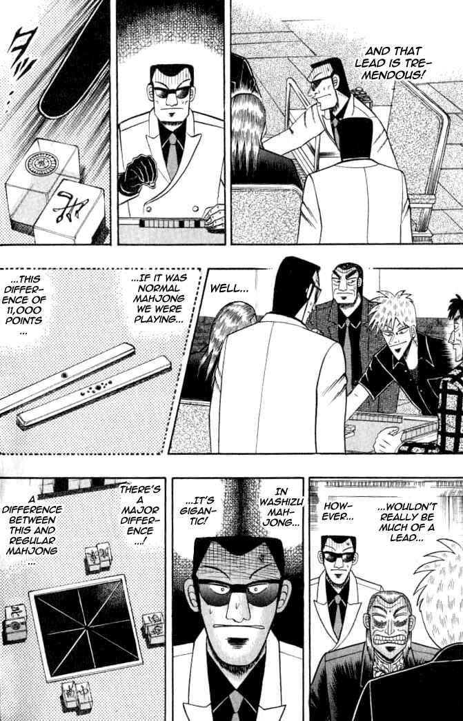 Chapter 126 - Page 17