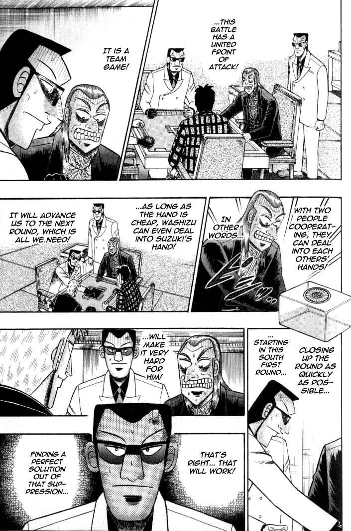 Chapter 126 - Page 20