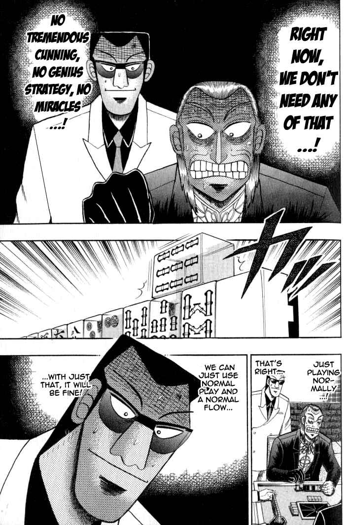 Chapter 126 - Page 22