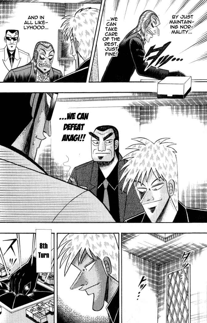 Chapter 126 - Page 23