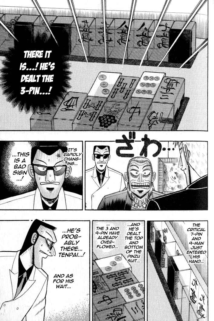 Chapter 126 - Page 26