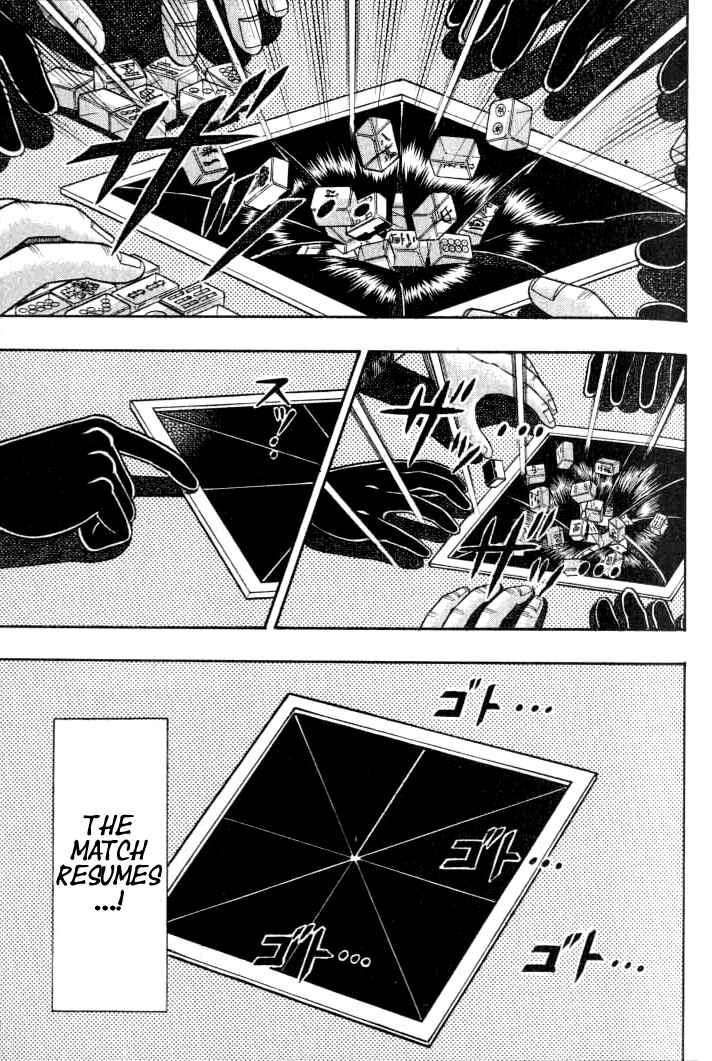 Chapter 126 - Page 7
