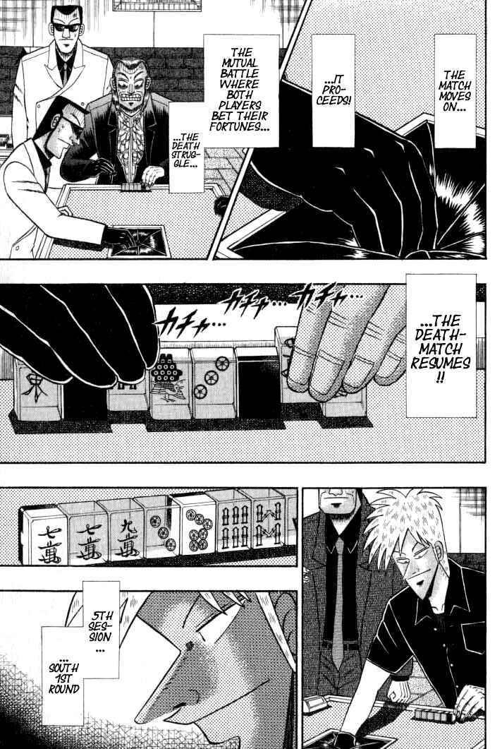 Chapter 126 - Page 9