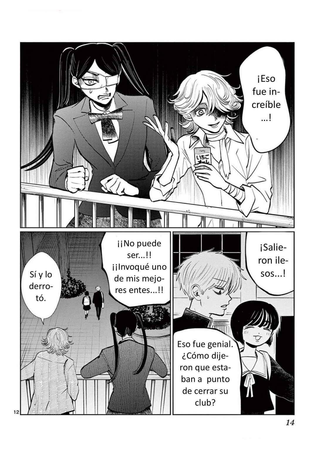 Chapter 18 - Page 14
