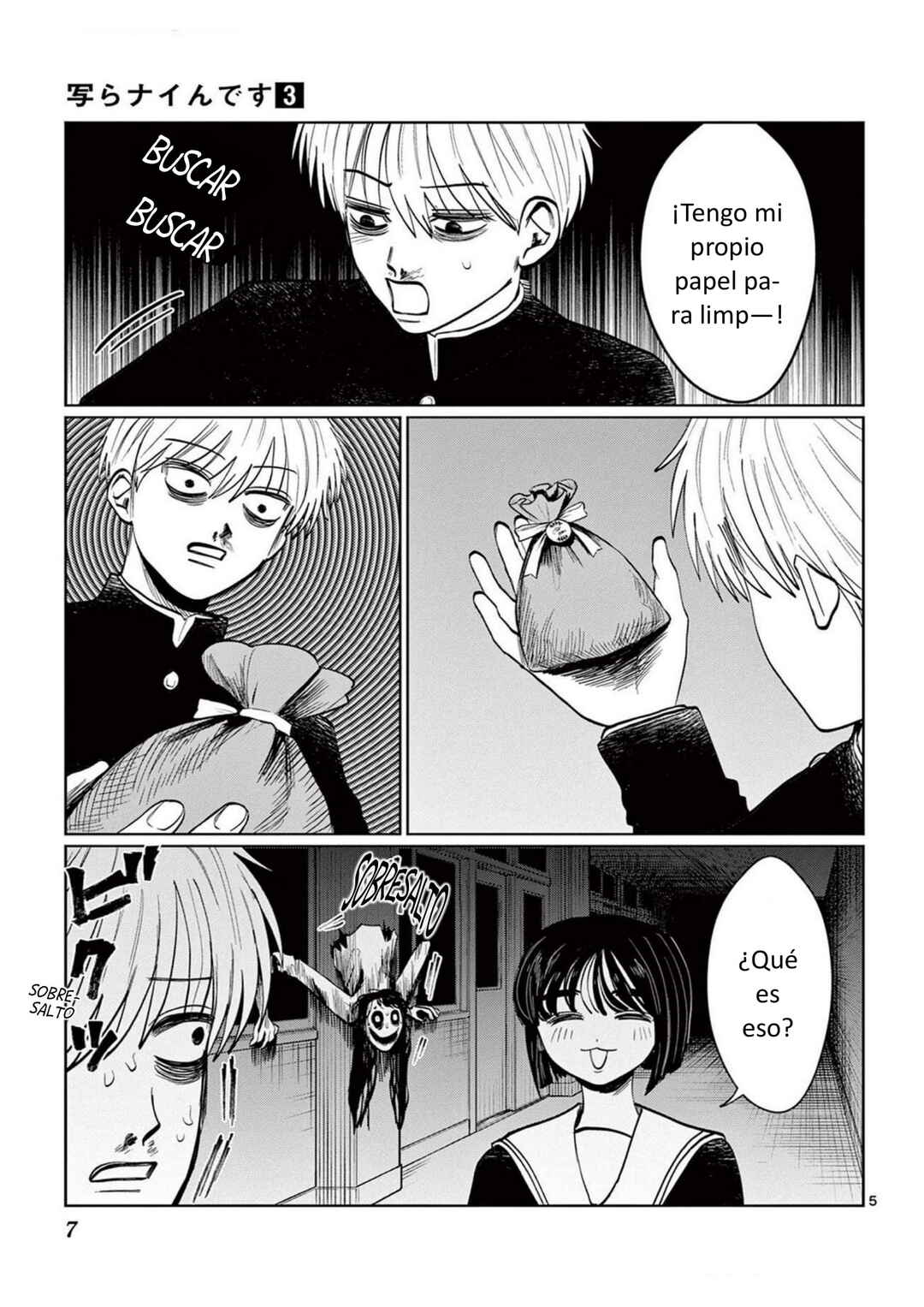 Chapter 18 - Page 7