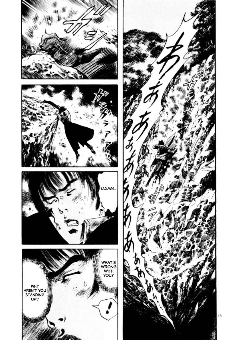 Chapter 83 - Page 13