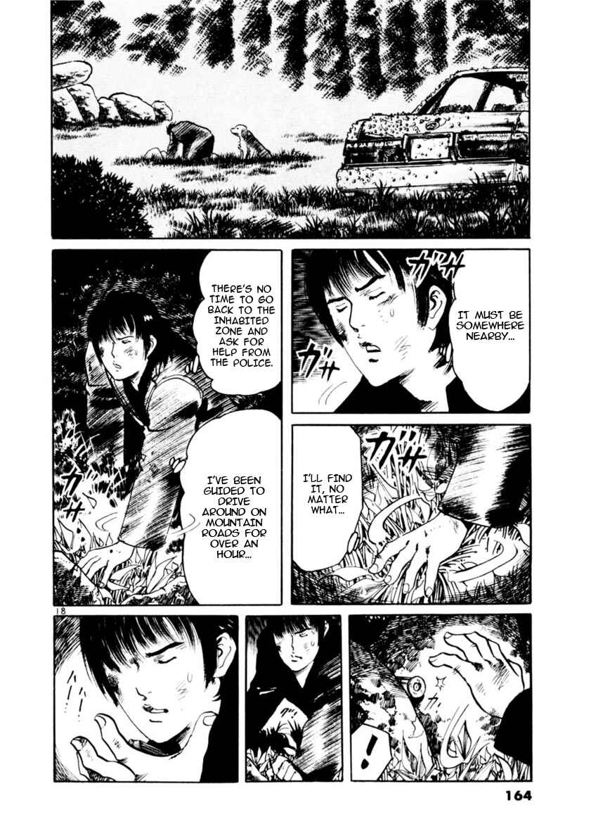 Chapter 83 - Page 18