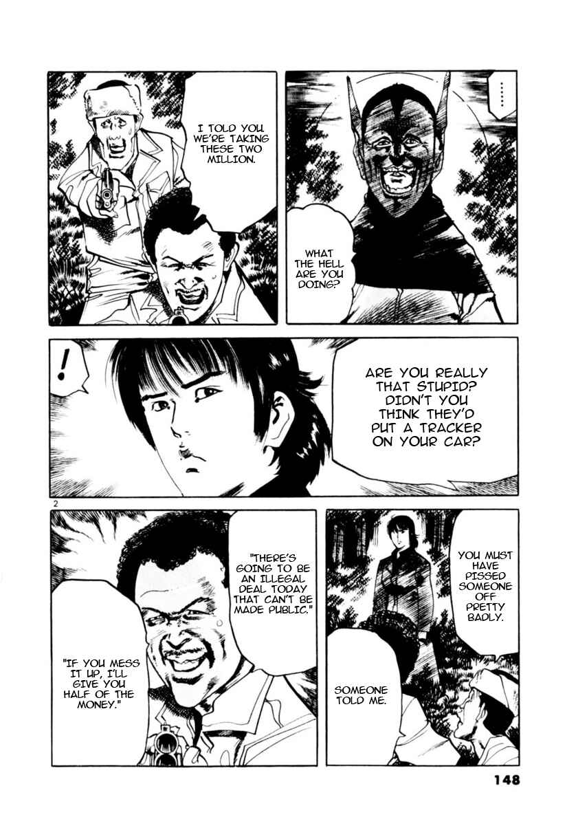 Chapter 83 - Page 2