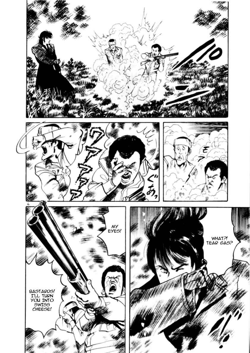 Chapter 83 - Page 4