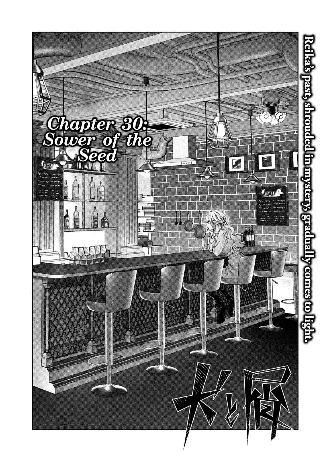 Chapter 30 - Page 2