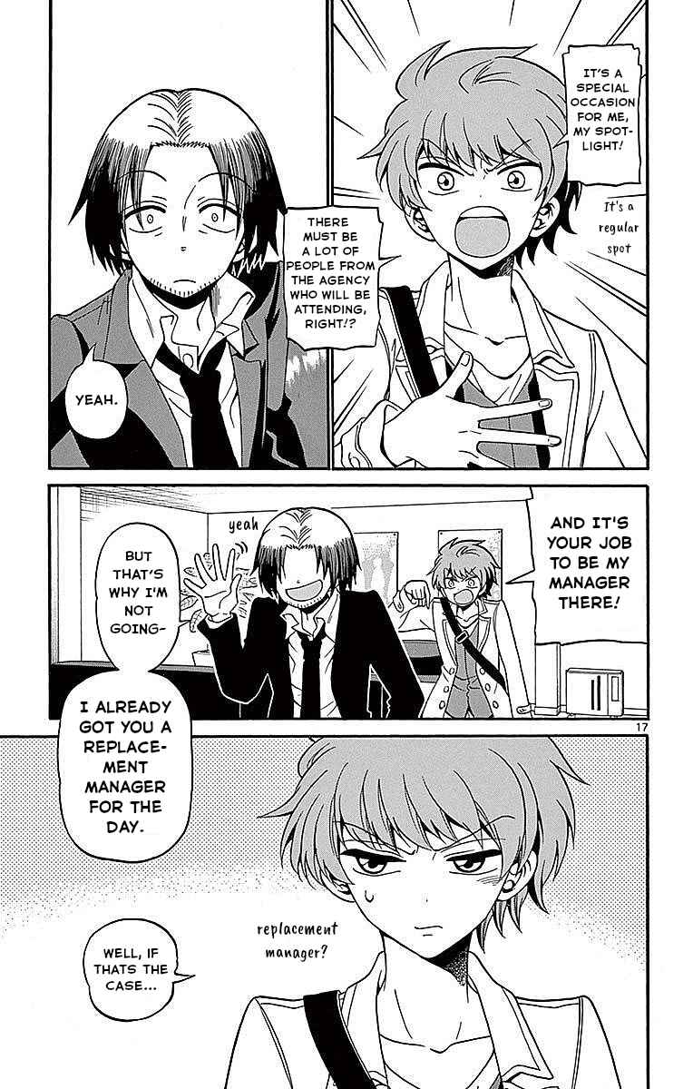 Chapter 60 - Page 17