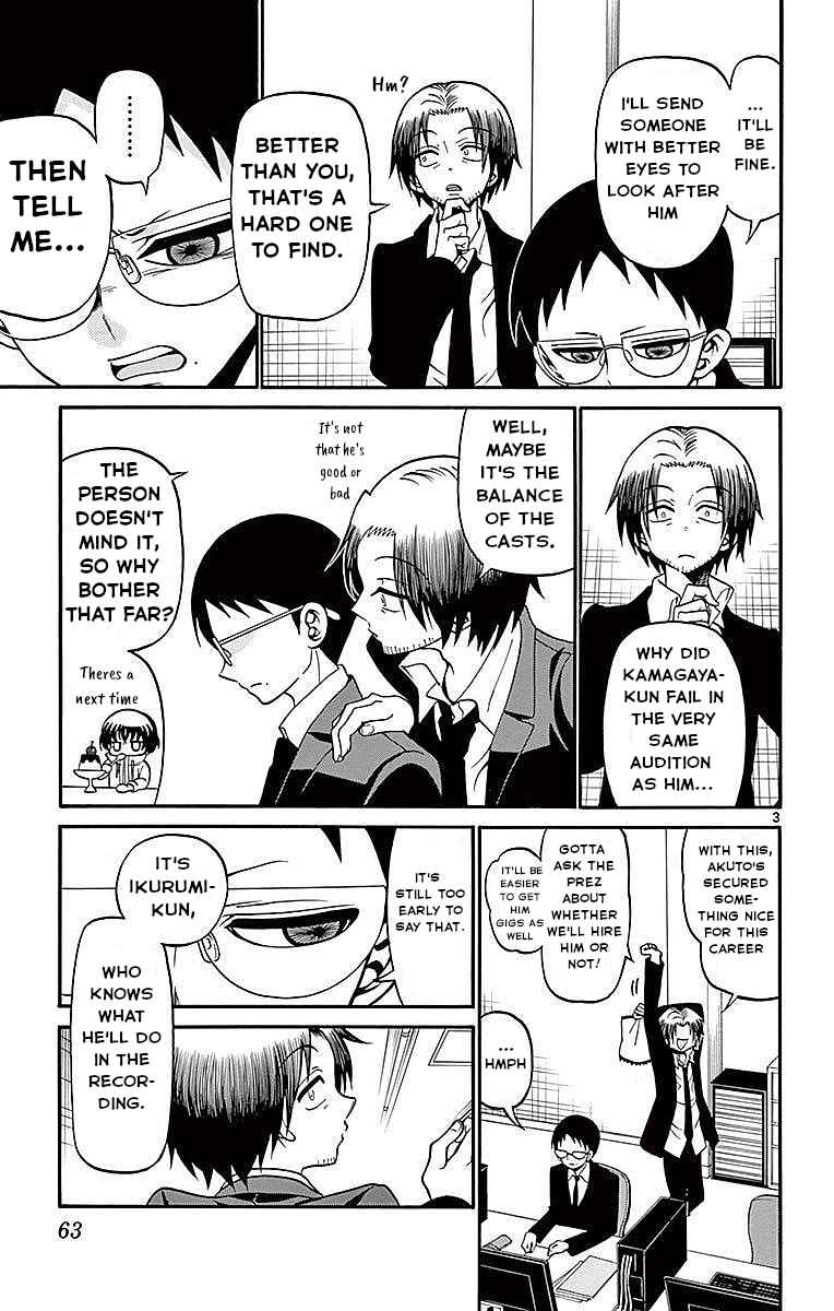 Chapter 60 - Page 3