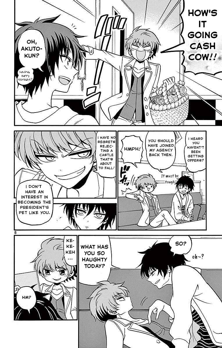 Chapter 60 - Page 8