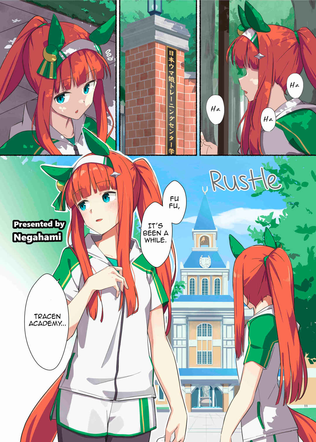 Chapter 3 - Page 1