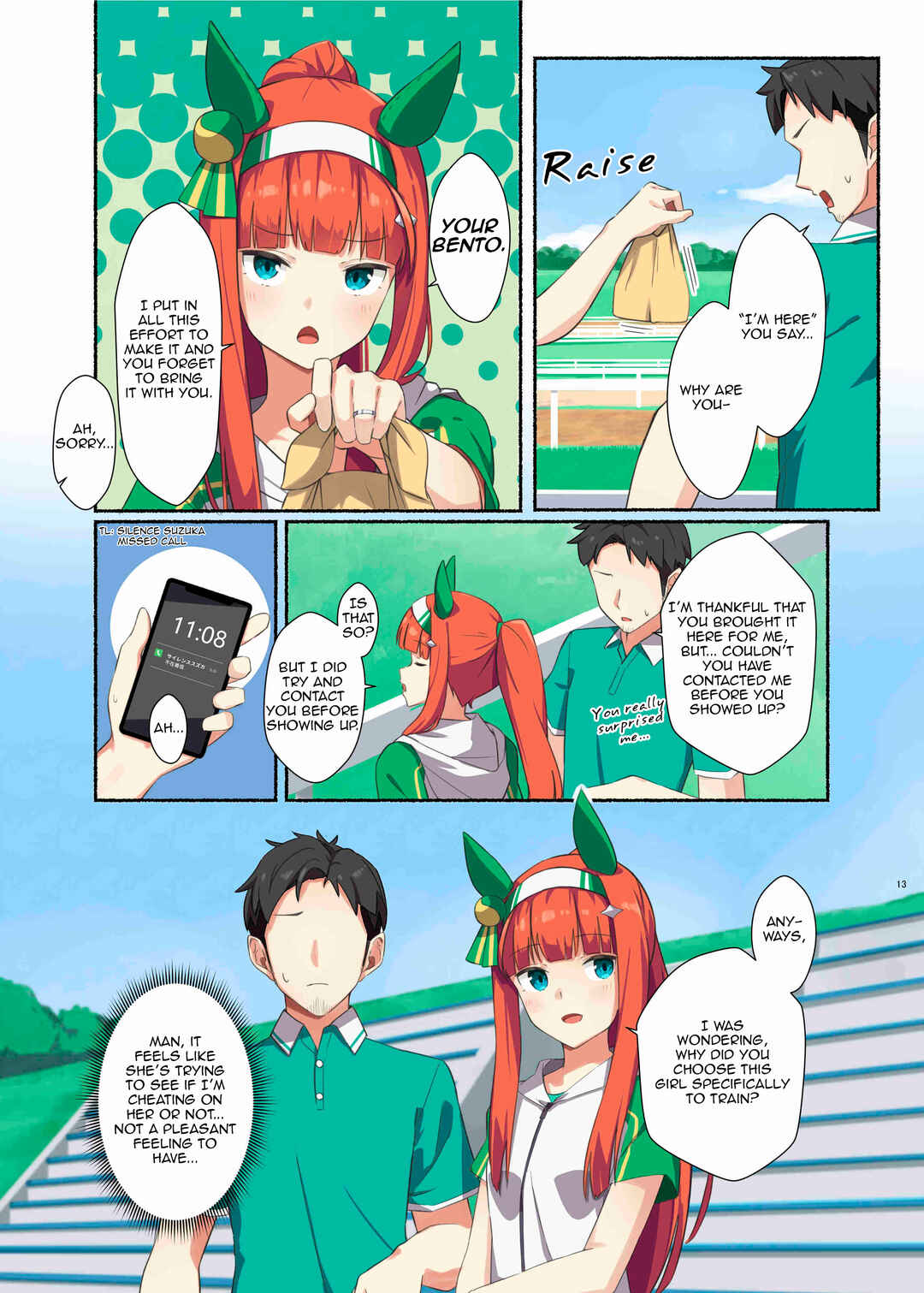 Chapter 3 - Page 3