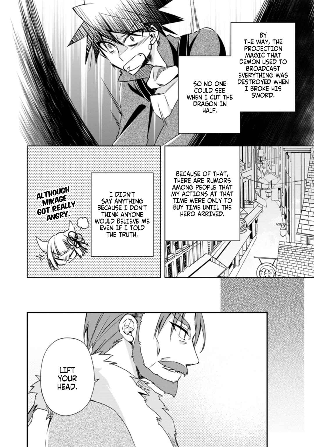 Chapter 19 - Page 4