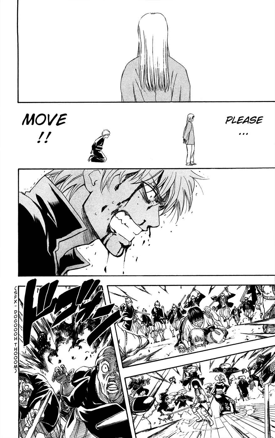 Chapter 393 - Page 18