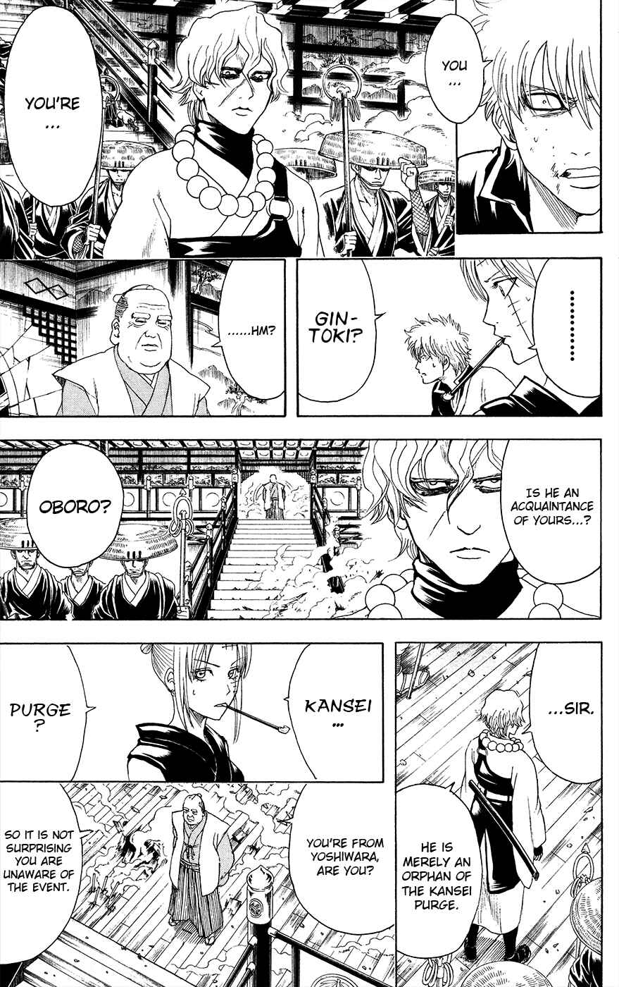 Chapter 393 - Page 3