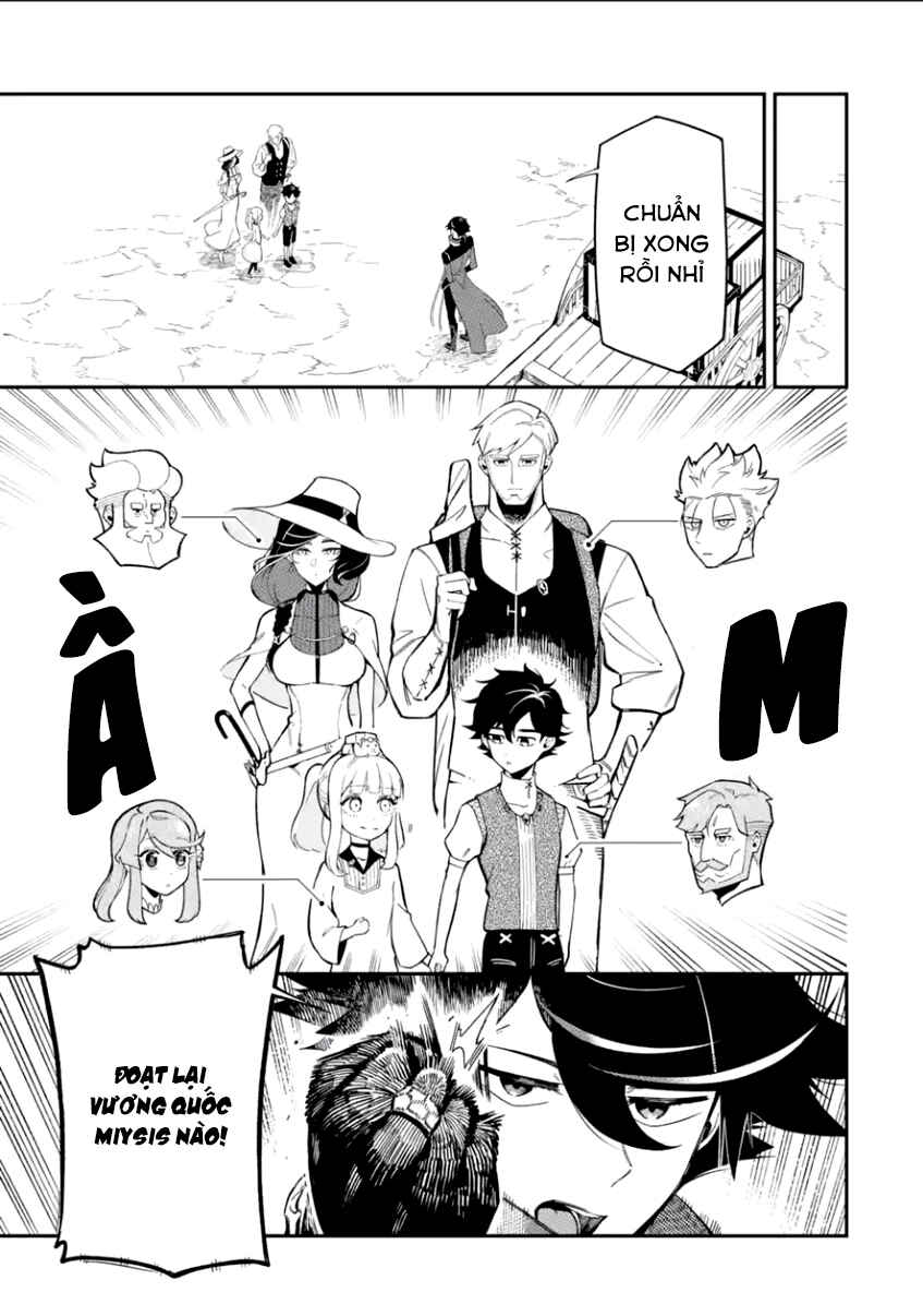 Chapter 10.4 - Page 11