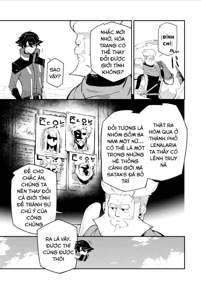 Chapter 10.4 - Page 3