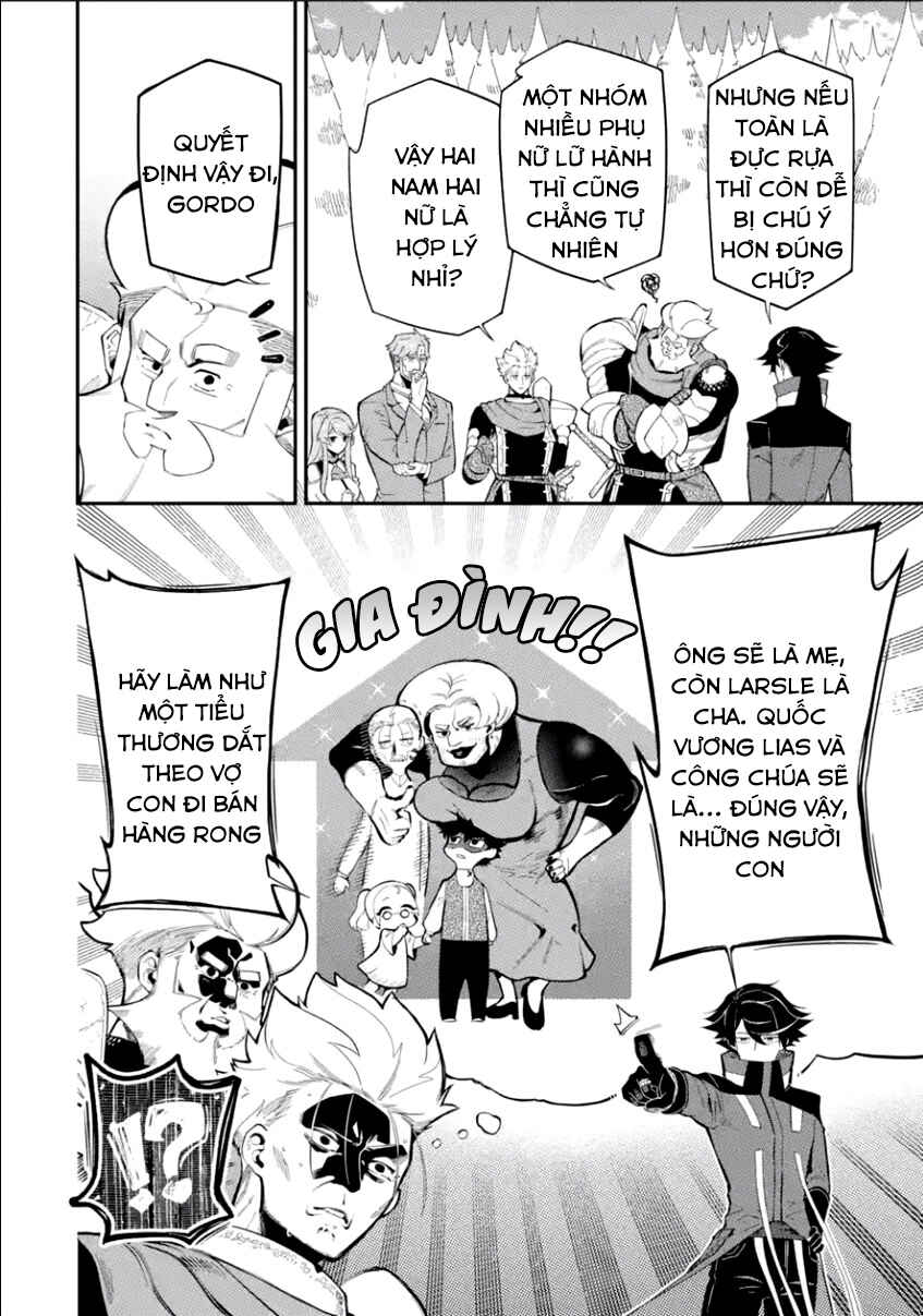Chapter 10.4 - Page 4