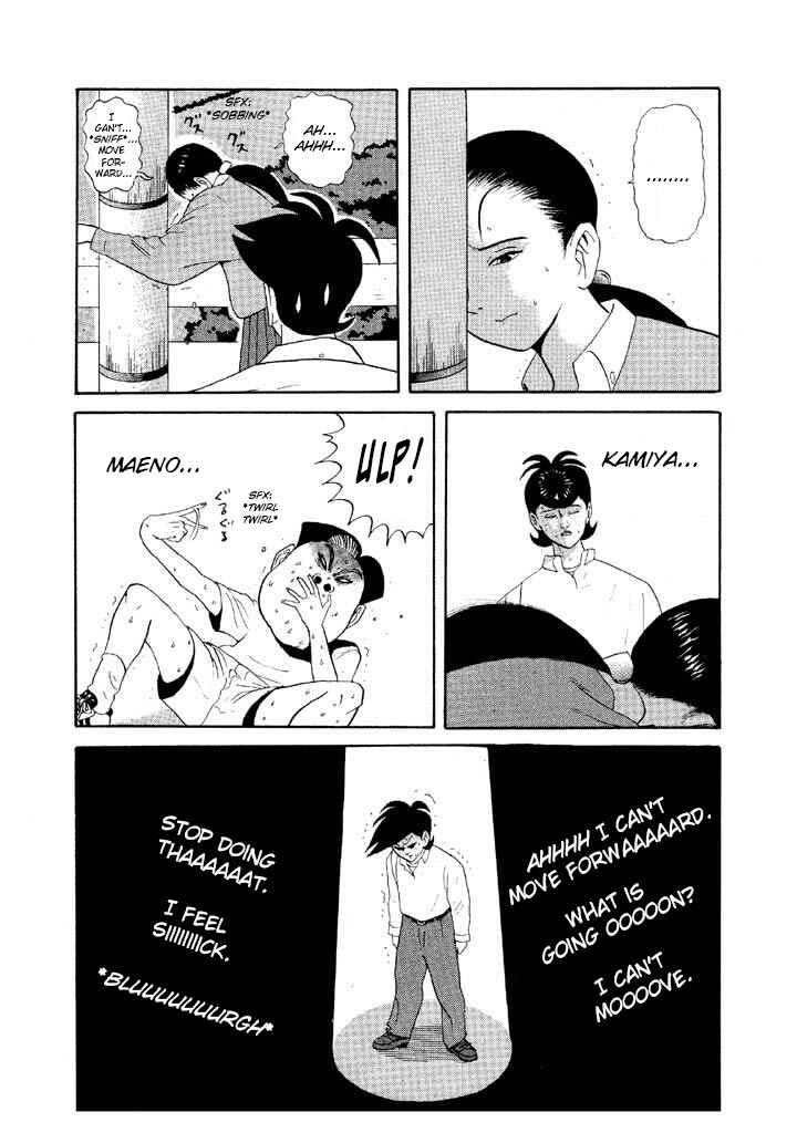 Chapter 67 - Page 17