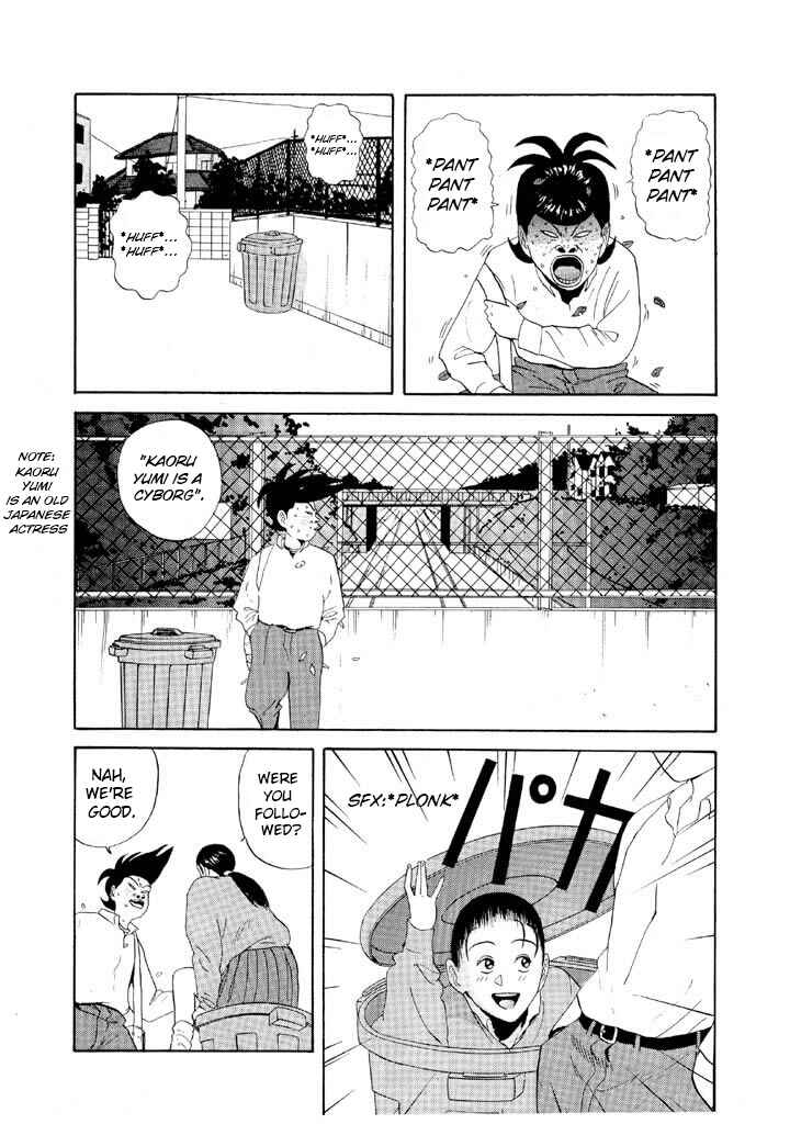 Chapter 67 - Page 3