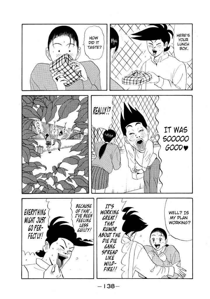 Chapter 67 - Page 4