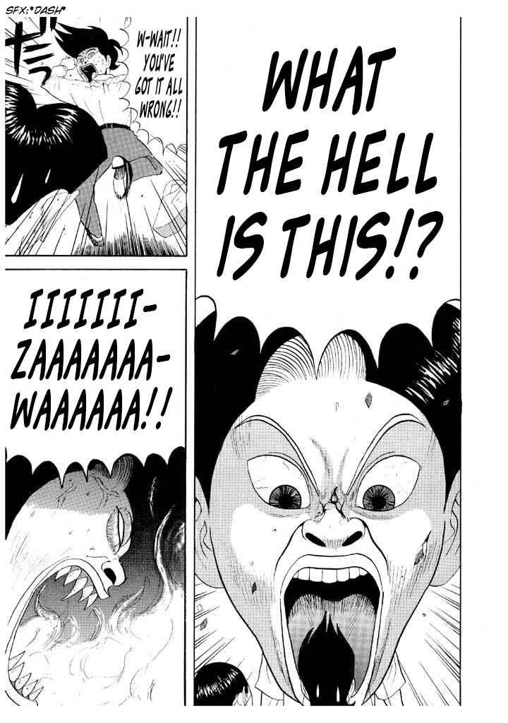 Chapter 67 - Page 7
