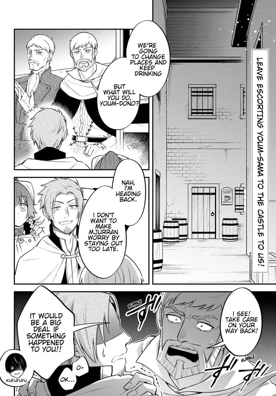 Chapter 66 - Page 2