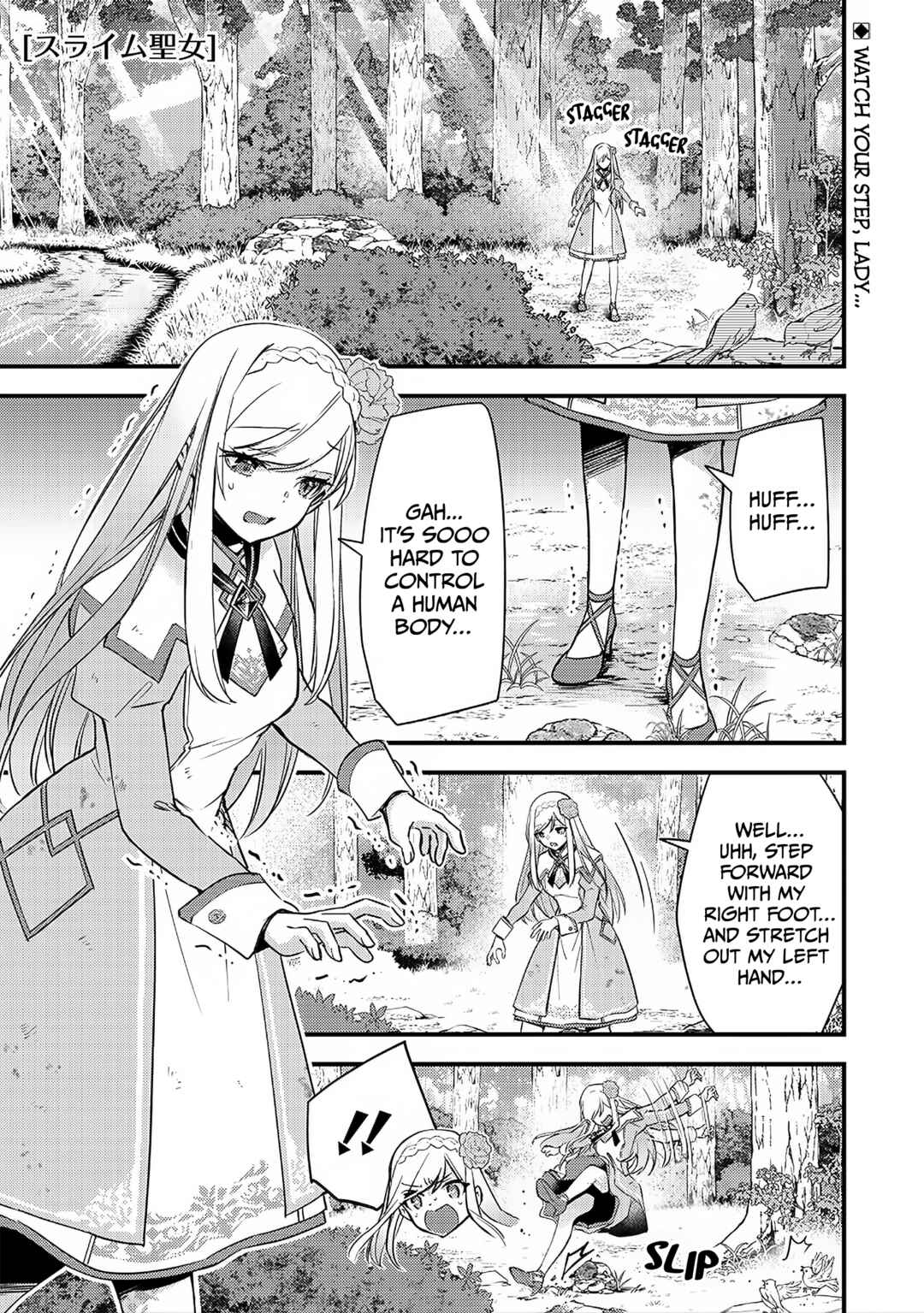 Chapter 2 - Page 2