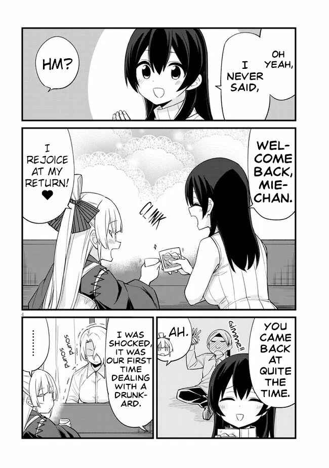 Chapter 18 - Page 4