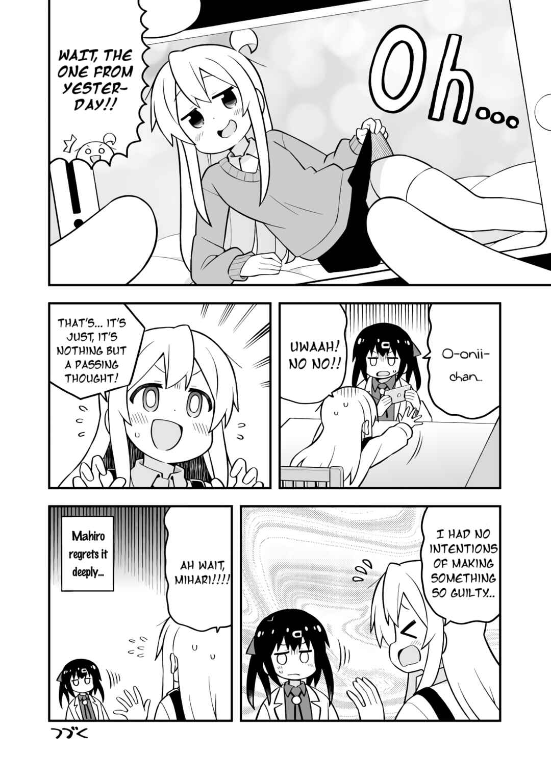 Chapter 71 - Page 12